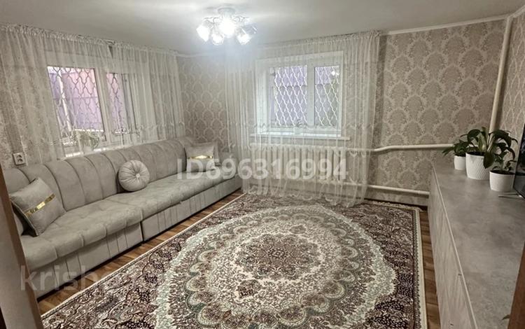 Отдельный дом · 7 комнат · 145 м² · 6 сот., Кондратьева — Алазани кафе и Зона отдыха Зербулак за 50 млн ₸ в Таразе — фото 2