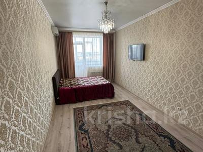 1-комнатная квартира · 41 м² · 6/9 этаж, Алии Молдагуловой за 23.7 млн 〒 в Актобе