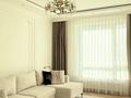 2-комнатная квартира · 71 м² · 2/9 этаж, Сыганак 15 — Green-line за 59.7 млн 〒 в Астане, Нура р-н