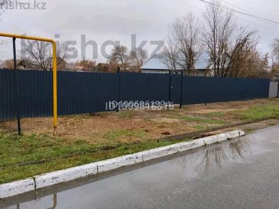 Участок · 7 соток, Джамбульская 50 за 9 млн 〒 в Аксае