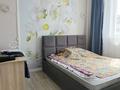 1-комнатная квартира · 39 м² · 3/10 этаж, мкр Аксай-4 119 за 280 000 ₸ в Алматы, Ауэзовский р-н — фото 3