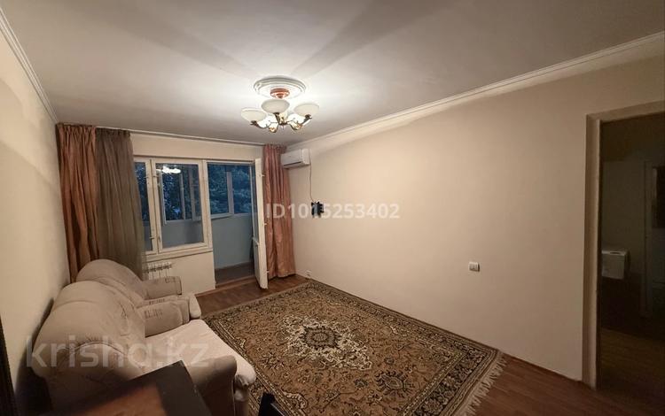 2-бөлмелі пәтер · 43 м² · 4/5 қабат, Шагабудтинова 133, бағасы: 36.2 млн ₸ в Алматы, Алмалинский р-н — фото 2