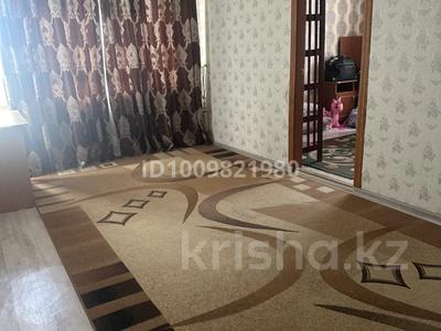 3-бөлмелі пәтер · 53 м² · 5/5 қабат, мкр Восток 26, бағасы: 21 млн ₸ в Шымкенте, Аль-Фарабийский р-н