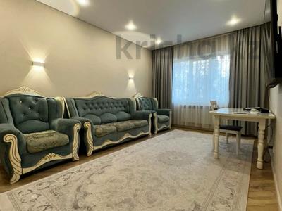 2-комнатная квартира · 60 м² · 2/9 этаж, Толе БИ 188 — СРОЧНО! ЛУЧШЕЕ ПРЕДЛОЖЕНИЕ!ПОМОЩЬ ПО ИПОТЕКЕ!ПОЛНОЕ СОПРОВОЖДЕНИЕ СДЕЛКИ! за 58 млн ₸ в Алматы, Алмалинский р-н