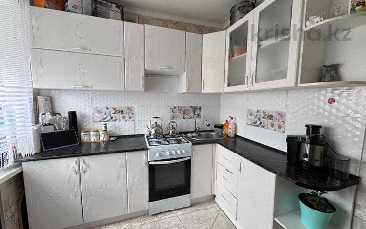 1-комнатная квартира · 32 м² · 5/5 этаж, Абая 147 за 16.7 млн ₸ в Костанае — фото 2