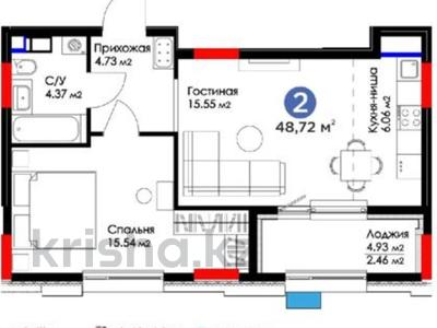 2-комнатная квартира, 49 м², 5/12 этаж, мкр Комсомольский, Толе би 52 за 35 млн 〒 в Астане, Есильский р-н