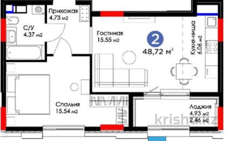2-комнатная квартира, 49 м², 5/12 этаж, мкр Комсомольский, Толе би 52 за 35 млн 〒 в Астане, Есильский р-н — фото 7