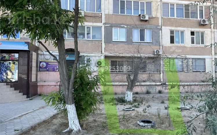 Еркін, кеңселер, дүкендер мен бутиктер, қоғамдық тамақтану орны, сұлулық салондары, медорталықтар мен дәріханалар, білім орталықтары · 75 м², бағасы: 16 млн ₸ в Актау, 8-й мкр — фото 5