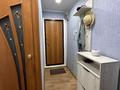 2-бөлмелі пәтер · 46.65 м² · 5/5 қабат, Сатпаева 100, бағасы: 8 млн ₸ — фото 13