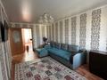 2-бөлмелі пәтер · 46.65 м² · 5/5 қабат, Сатпаева 100, бағасы: 8 млн ₸ — фото 2