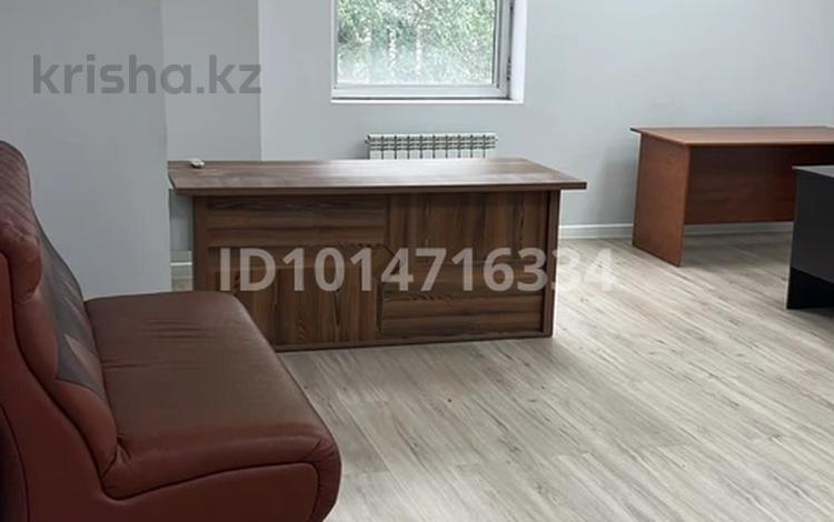 Свободное назначение, офисы, медцентры и аптеки, образование · 50 м² за 500 000 ₸ в Алматы, Алмалинский р-н — фото 2
