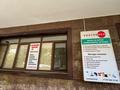1-бөлмелі пәтер · 51 м² · 7/9 қабат, мкр №1, Алтынсарина 68/3 — Жубанова, бағасы: 41 млн ₸ в Алматы, Ауэзовский р-н — фото 9