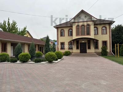 Отдельный дом · 6 комнат · 280 м² · 10 сот., Достык за 89 млн ₸ в 
