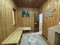Отдельный дом · 6 комнат · 280 м² · 10 сот., Достык за 89 млн ₸ в  — фото 15