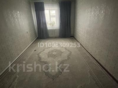Үйдің бір бөлігі · 4 бөлме · 110 м² · 8 жүзд., Достык 18-2, бағасы: 8.5 млн ₸ в Кандыагаш