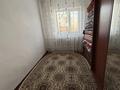 Үйдің бір бөлігі · 4 бөлме · 110 м² · 8 жүзд., Достык 18-2, бағасы: 8.5 млн ₸ в Кандыагаш — фото 3