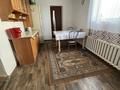 Үйдің бір бөлігі · 4 бөлме · 110 м² · 8 жүзд., Достык 18-2, бағасы: 8.5 млн ₸ в Кандыагаш — фото 5