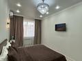 1-бөлмелі пәтер · 45 м² · 8 қабат, Кабанбай батыра 252, бағасы: 18 000 ₸ в Алматы, Алмалинский р-н — фото 4