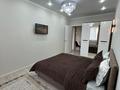 1-бөлмелі пәтер · 45 м² · 8 қабат, Кабанбай батыра 252, бағасы: 18 000 ₸ в Алматы, Алмалинский р-н — фото 5