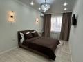 1-бөлмелі пәтер · 45 м² · 8 қабат, Кабанбай батыра 252, бағасы: 18 000 ₸ в Алматы, Алмалинский р-н