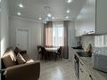 1-бөлмелі пәтер · 45 м² · 8 қабат, Кабанбай батыра 252, бағасы: 18 000 ₸ в Алматы, Алмалинский р-н — фото 6