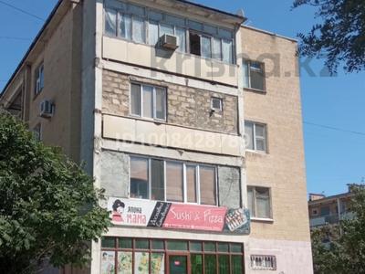 Свободное назначение · 60 м² за 30 млн 〒 в Актау, 3А мкр