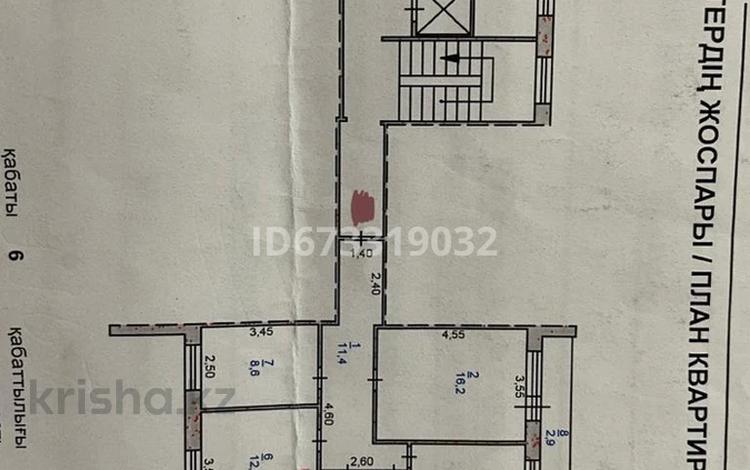 3-бөлмелі пәтер · 63.1 м² · 6/9 қабат, Катаева 101 — Гагарина, бағасы: 27 млн ₸ в Павлодаре — фото 2