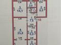 3-бөлмелі пәтер · 71.9 м² · 3/4 қабат, Диваева 129 — Казыбекби/орманова, бағасы: 26 млн ₸ в Шымкенте, Туран р-н — фото 10