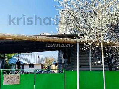 Отдельный дом · 3 комнаты · 73 м² · 5.1 сот., Пушкин 5 за 35 млн 〒 в 