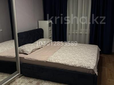 2-бөлмелі пәтер · 55 м² · 1/10 қабат, Сатпаева 12/1 — Парк Шахтер, бағасы: 15 000 ₸ в Экибастузе