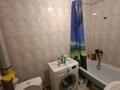 1-комнатная квартира · 45 м² · 6/9 этаж, мкр Береке 20 — Рядом KIWI , есть садик , школа. за 13.5 млн ₸ в Атырау — фото 11
