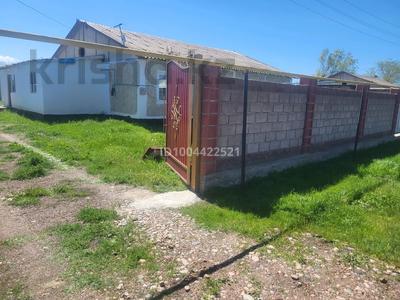 Отдельный дом · 5 комнат · 100 м² · 118 сот., Т Рыскулов ауылы — Мал базар касында за 8 млн 〒 в Мерке