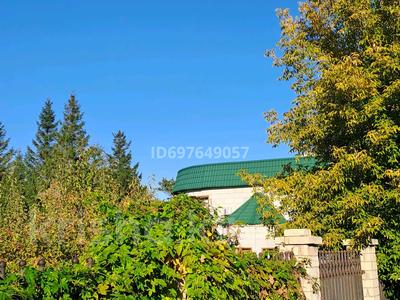 Отдельный дом · 8 комнат · 248.8 м² · 17 сот., Каштановая 26 — Ресторана Грандхолидейхолл за 80 млн 〒 в Павлодаре