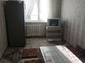 4-комнатная квартира · 80 м² · 5/5 этаж, Сейфуллина 94 за 19 млн ₸ в Кентау — фото 3