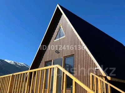 Дом · 3 комнаты · 60 м², Богенбай — Село Урыль за 8 000 ₸ в 