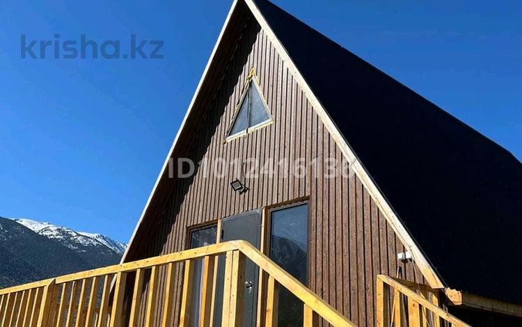 Жеке үй · 3 бөлме · 60 м², Богенбай — Село Урыль, бағасы: 8 000 ₸ в  — фото 4