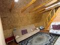 Жеке үй · 3 бөлме · 60 м², Богенбай — Село Урыль, бағасы: 8 000 ₸ в  — фото 5