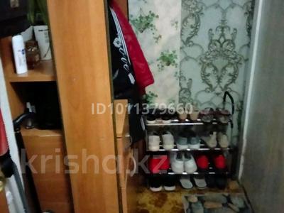 1-комнатная квартира · 31 м² · 1/2 этаж, Сатпаева за 4 млн ₸ в Степногорске
