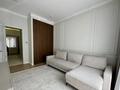 3-комнатная квартира · 150 м² · 1/3 этаж, Аль- Фараби 116 за 2 млн ₸ в Алматы, Медеуский р-н — фото 13