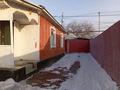 Отдельный дом · 4 комнаты · 78 м² · 7.5 сот., Достық 64 — Абая қиылысы за 38 млн ₸ в Иргели — фото 7