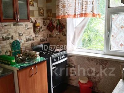 Пәтерлер в Жамбылской обл.: 1-бөлмелі пәтер · 36.7 м² · 5/5 қабат, Самал (7микр) 16 — Сейфуллина, бағасы: 70 000 〒 1-бөлмелі пәтер · 36.7 м² · 5/5 қабат, Самал (7микр) 16 — Сейфуллина, бағасы: 70 000 〒 в Таразе