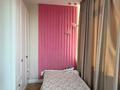 5-комнатная квартира · 170 м² · 8/10 этаж, Бухар Жырау 35 — Бухар Жырау за 1.4 млн ₸ в Алматы, Бостандыкский р-н — фото 6