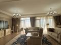 4-комнатная квартира · 219.1 м² · 11/21 этаж, Аскарова 8 за 220 млн ₸ в Алматы, Ауэзовский р-н — фото 8