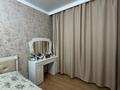 2-бөлмелі пәтер · 65 м² · 7/9 қабат, Алихана Бокейханова 11/А, бағасы: 52.5 млн ₸ в Астане, Есильский р-н — фото 3