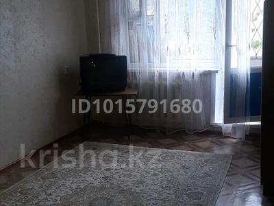 1-бөлмелі пәтер · 36 м² · 2/5 қабат, Б.МОМЫШУЛЫ — Б.Момышулы 20/2, бағасы: 85 000 ₸ в Темиртау