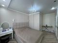 4-бөлмелі пәтер · 100 м² · 8/12 қабат, Култегин 5 — Сыганак, бағасы: 57 млн ₸ в Астане, Нура р-н — фото 18