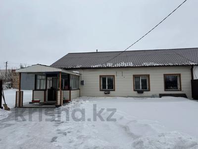 Часть дома · 4 комнаты · 107.8 м² · 9.8 сот., Маргулана за 31 млн 〒 в Экибастузе