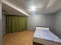 1-бөлмелі пәтер · 44 м² · 4/6 қабат, Зерделі ш/а, бағасы: 200 000 ₸ в Алматы, Алатауский р-н