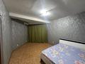 1-бөлмелі пәтер · 44 м² · 4/6 қабат, Зерделі ш/а, бағасы: 200 000 ₸ в Алматы, Алатауский р-н — фото 7