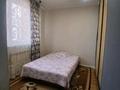 2-бөлмелі пәтер · 34 м² · 1/4 қабат, Коргальжинское шоссе 110, бағасы: 15.7 млн ₸ в Астане, Нура р-н — фото 5